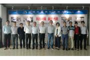 深圳市决策咨询委考察“时间谷”